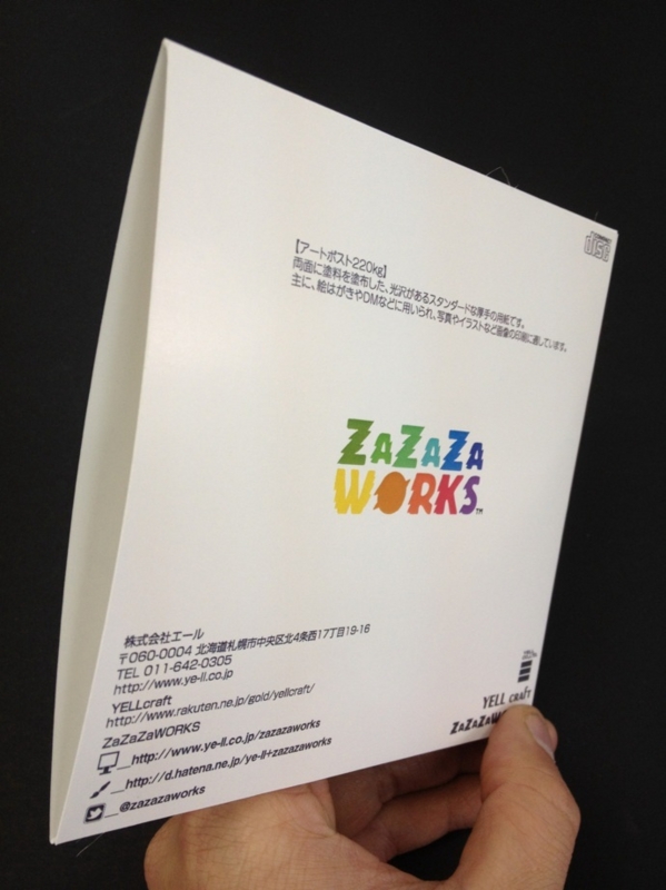 20120512114233
