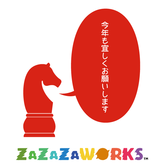 20140106150103