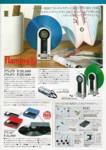 20140228164844
