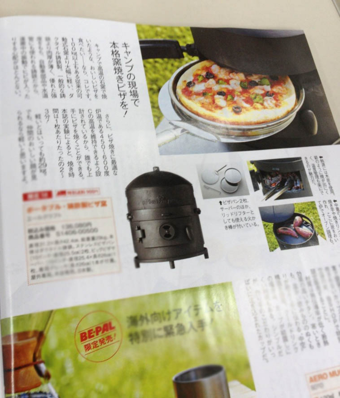 20140515103838