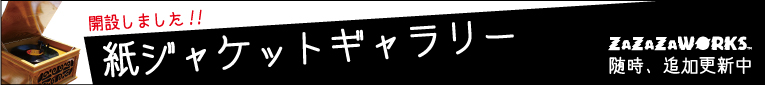 20140530141638