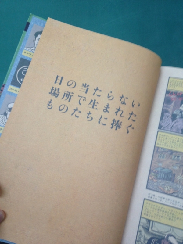 20140709134009