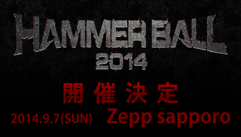 20140715093835