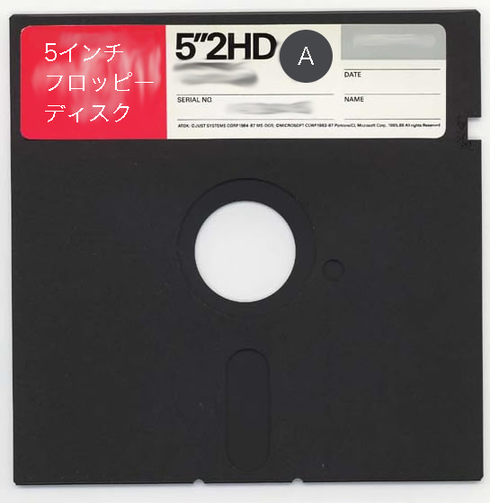 5fdd