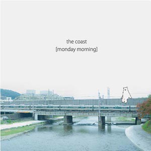 MONDAY