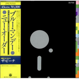 neworder