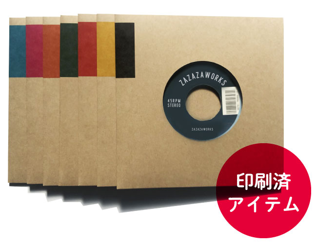 CD紙ジャケット印刷専門店のZAZAZA WORKS(ザザザワークス) / 7インチ 