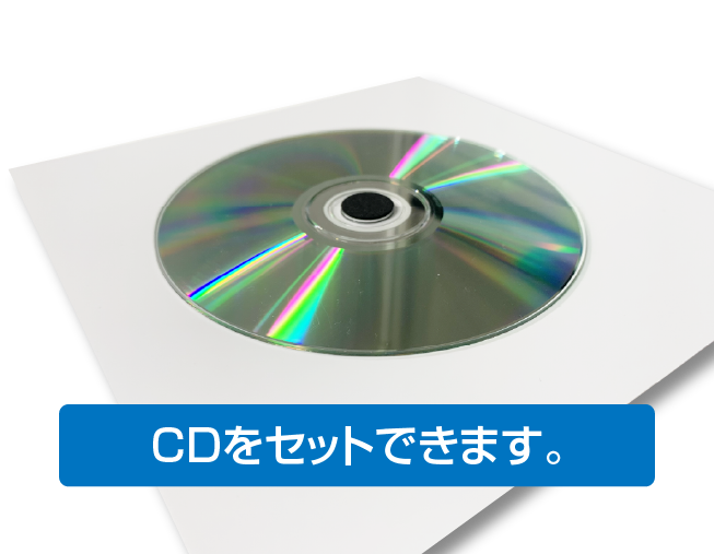 CD紙ジャケット印刷専門店のZAZAZA WORKS(ザザザワークス) / 7インチ紙 