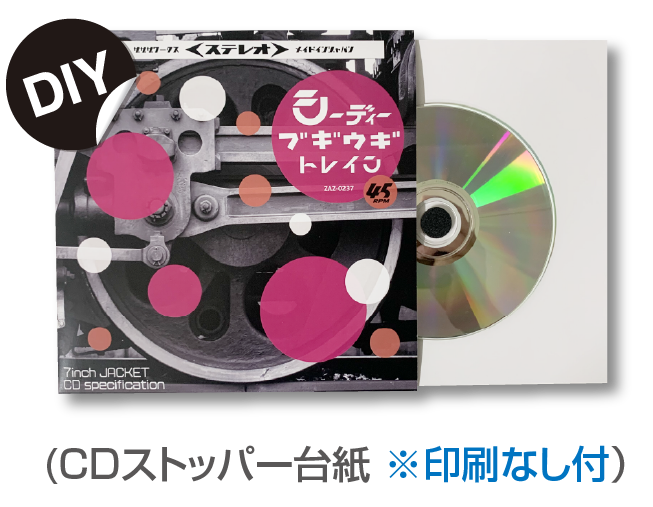 人気No.1】 紙ジャケット 1枚欠品 BOX ALLEY&MEMBERS PAN CD TIN 邦楽 