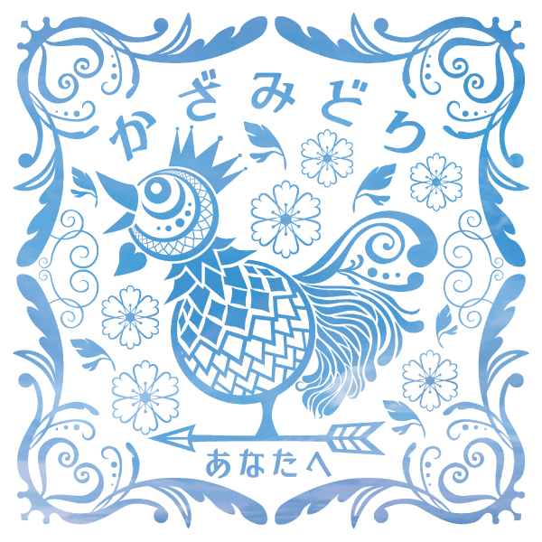 紙ジャケットギャラリー /ZAZAZAWORKS