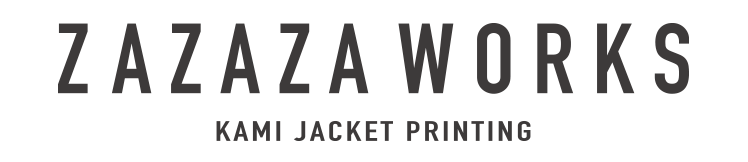 CD紙ジャケット印刷専門店のZAZAZA WORKS(ザザザワークス)